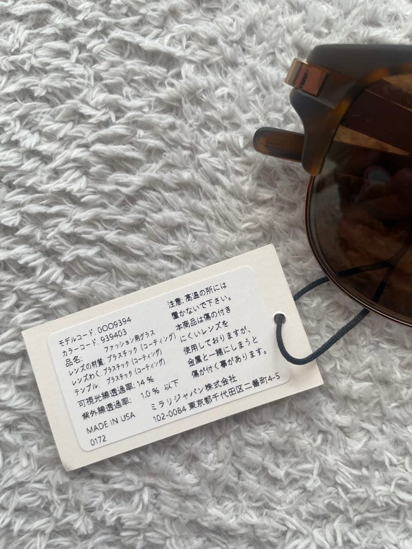新品未使用【オークリー】ブラウン/ブラック サングラスOAKLEY定価2.5万