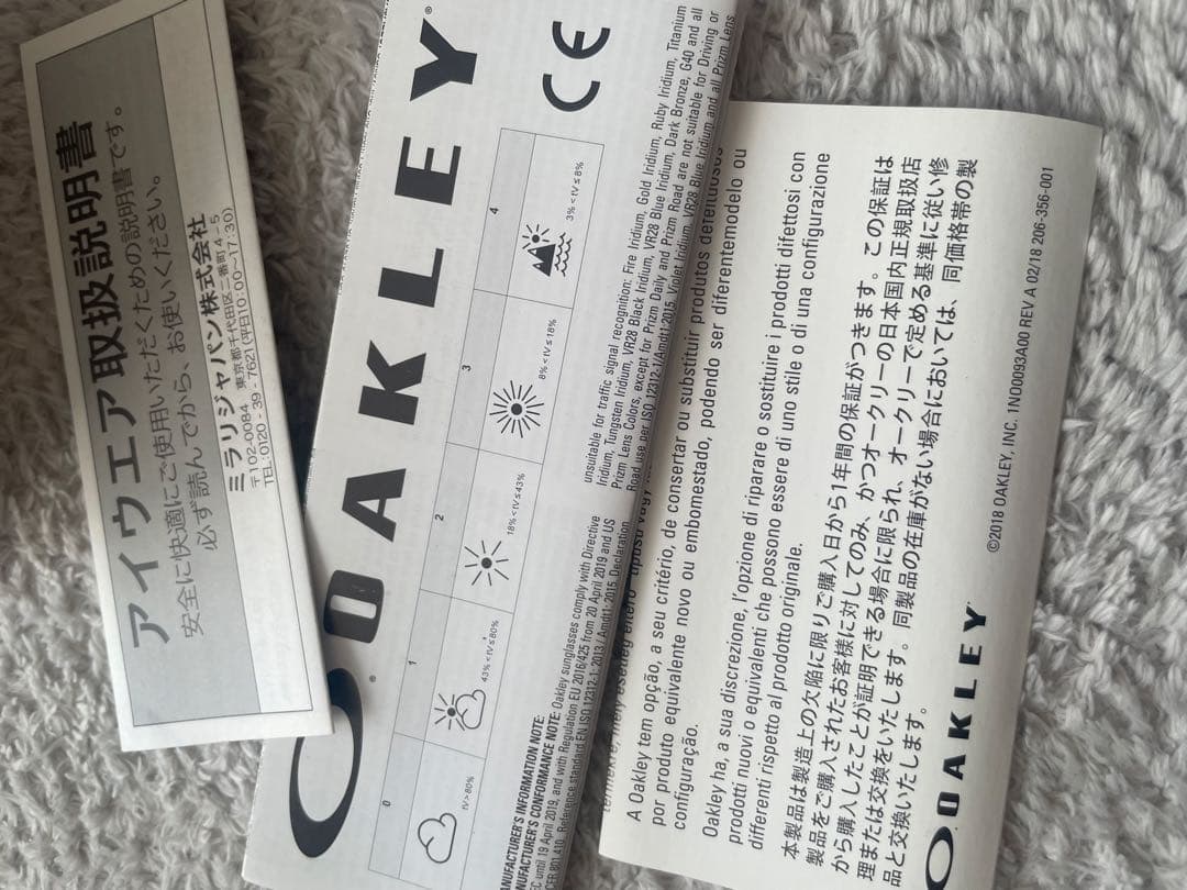 新品未使用【オークリー】ブラウン/ブラック サングラスOAKLEY定価2.5万