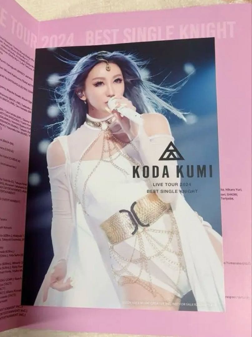 倖田來未 LIVE TOUR 2024 BEST SINGLE KNIGHT