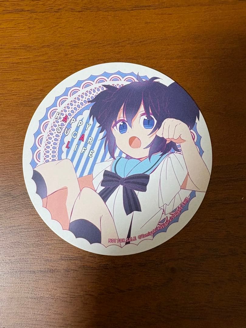 ハッピーシュガーライフ1～8巻 コースター、ブックカバー