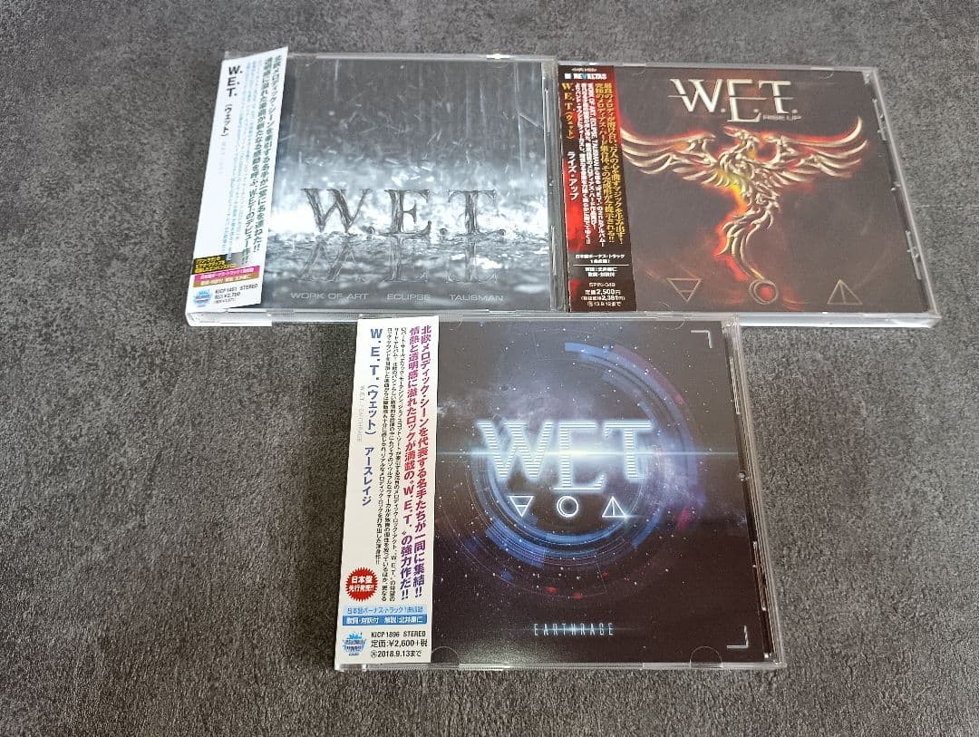 WET ウェット CD 3枚セット ロック Eclipse　Erik