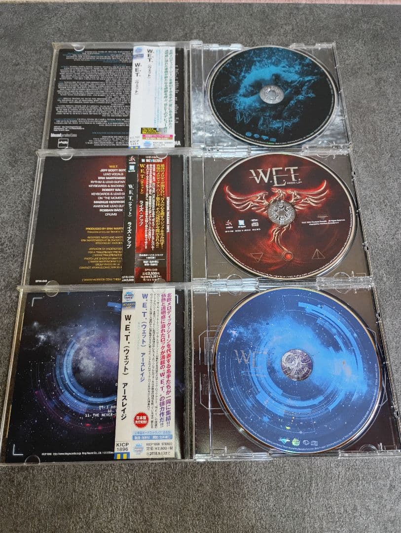 WET ウェット CD 3枚セット ロック Eclipse　Erik