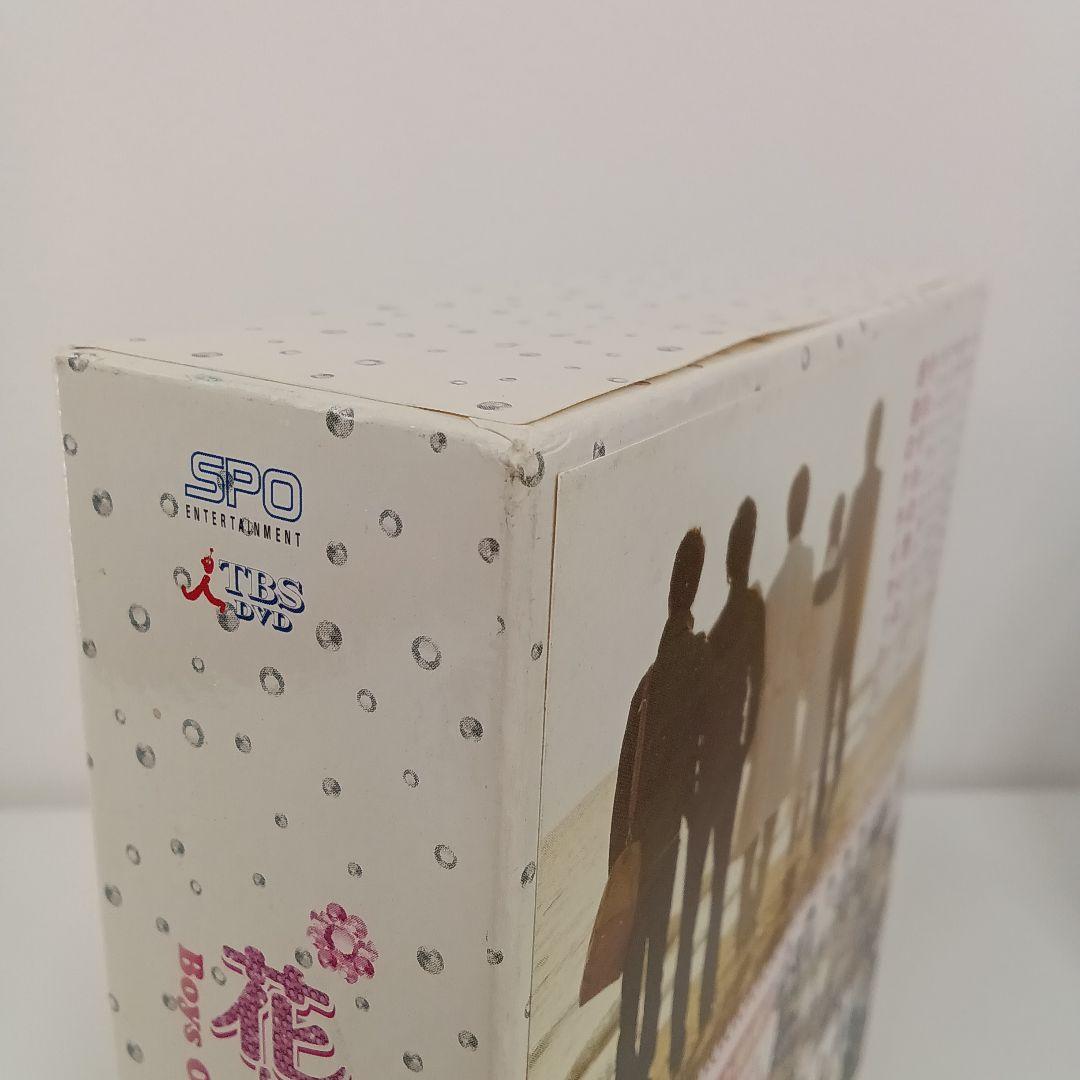 【韓国版】花より男子 DVD BOX 1-3