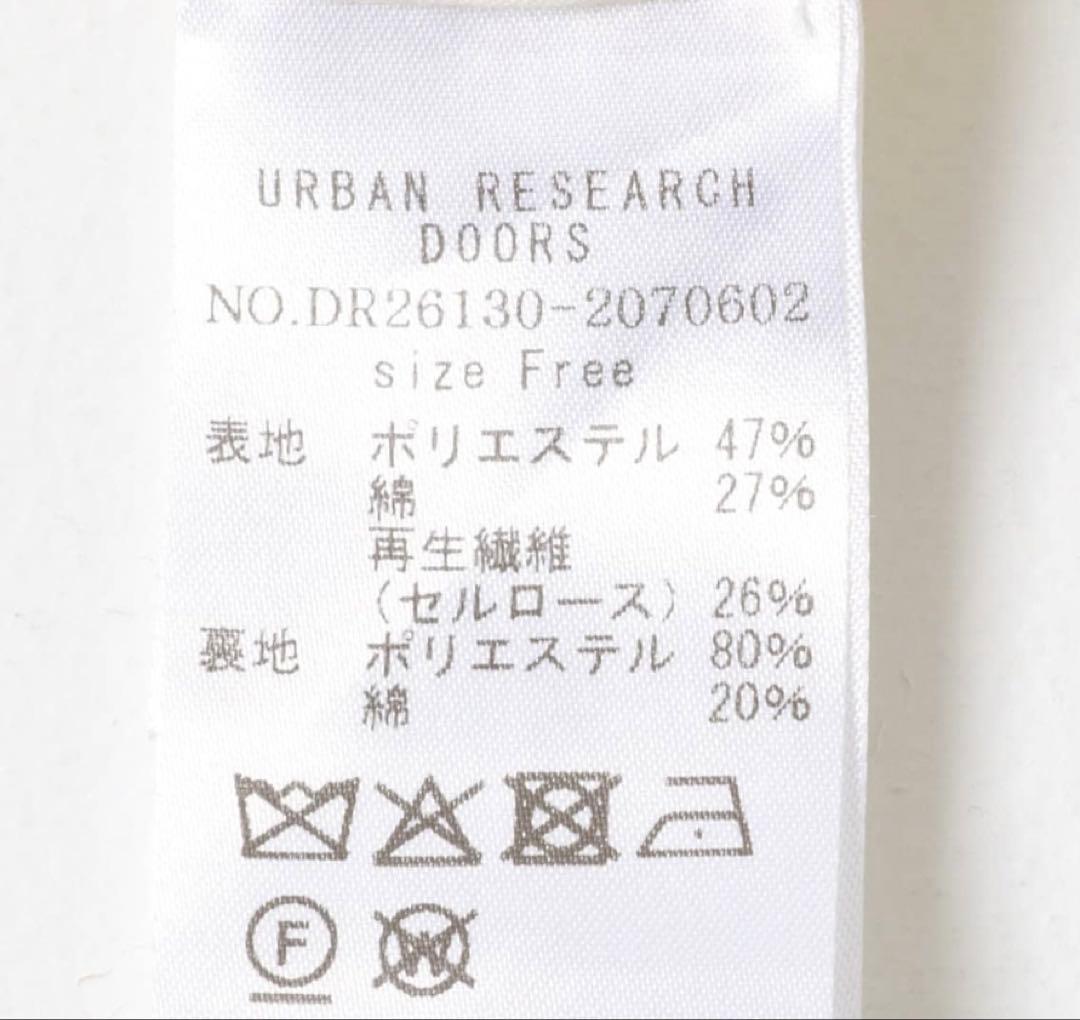 撥水』BACKヨークスタンドカラー コート