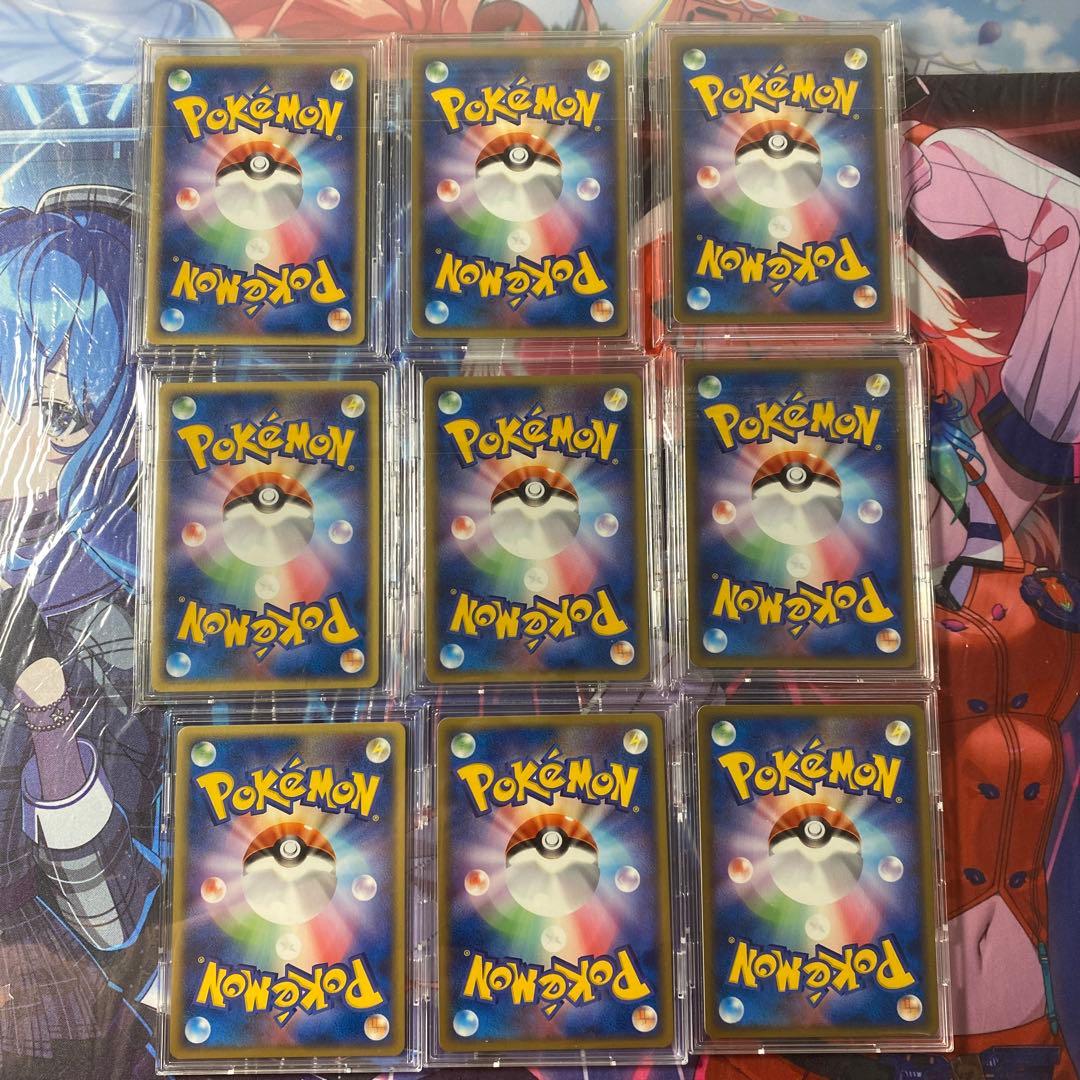 ポケモンカードプレイヤーズクラブ　プロモ9点セット