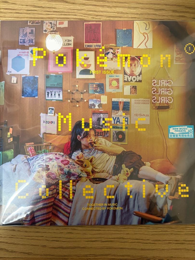 Pokemon Music Collective レコード【ポストカード封入】