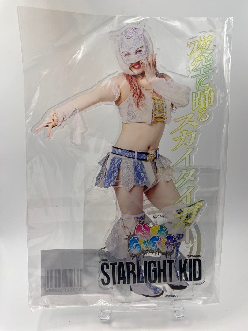 スターライトキッド　BIG アクリルスタンド STARDOM スターダム