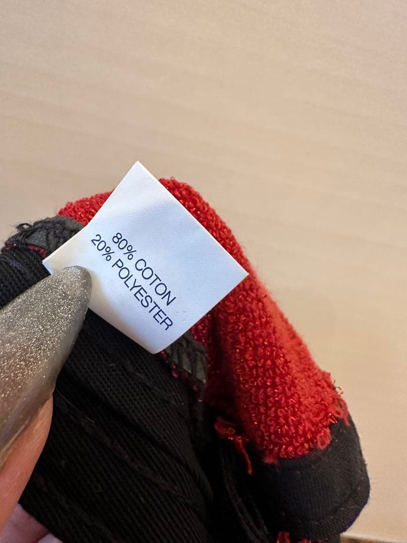 【値下げ中】Supreme Camp Cap ボックスロゴ パイル地 帽子