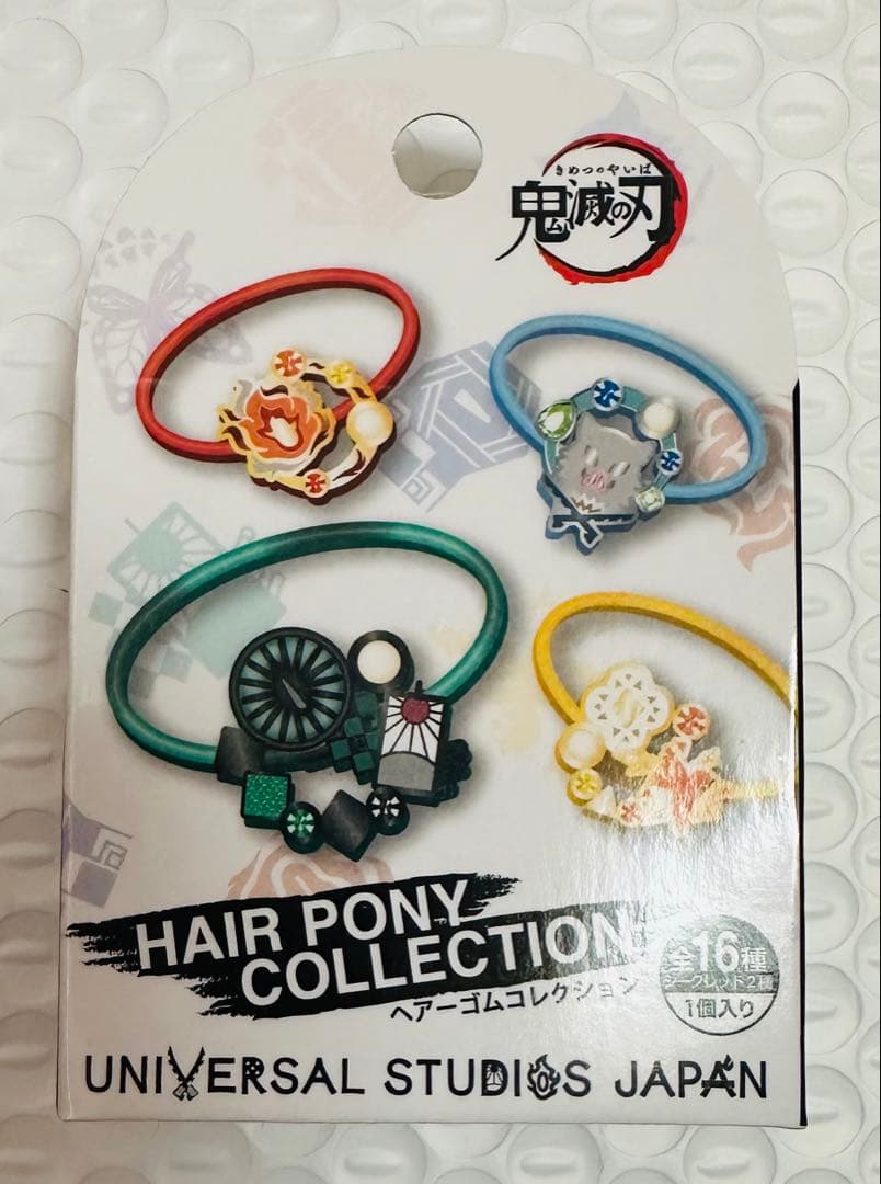 ◼️鬼滅の刃 USJコラボ　ヘアゴムコレクション◼️猗窩座