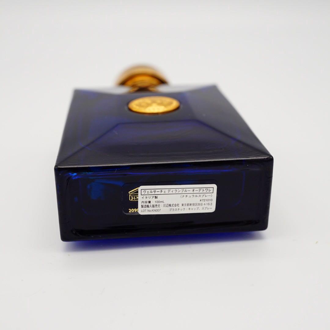 [国内正規品] VERSACE Dylan Blue 100ml