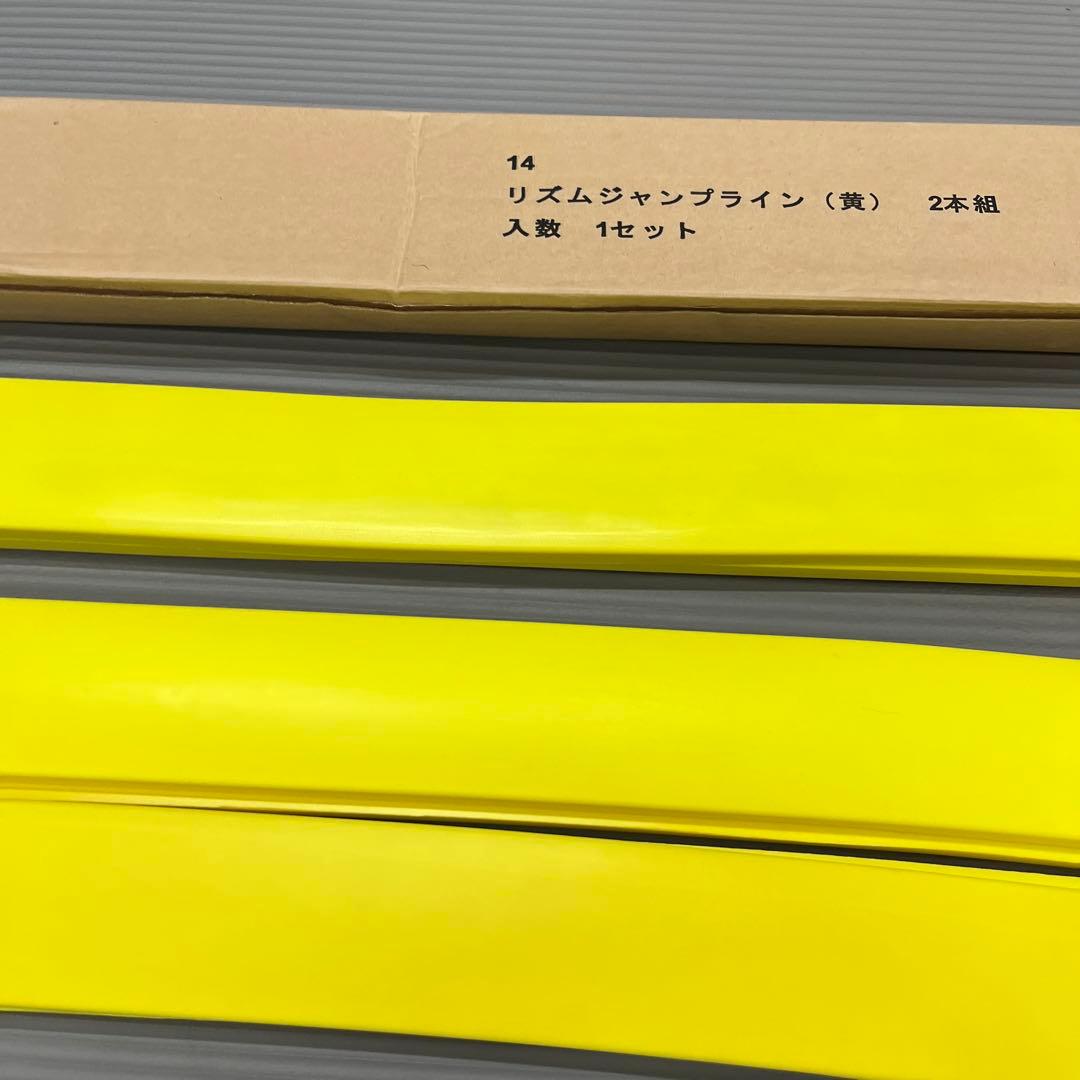 リズムトレーニング　ライン2m　4本　室内での使用のみ