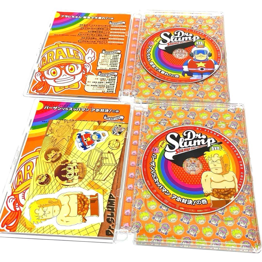 Dr.スランプ DVD SLUMP THE COLLECTION パーザンVS…