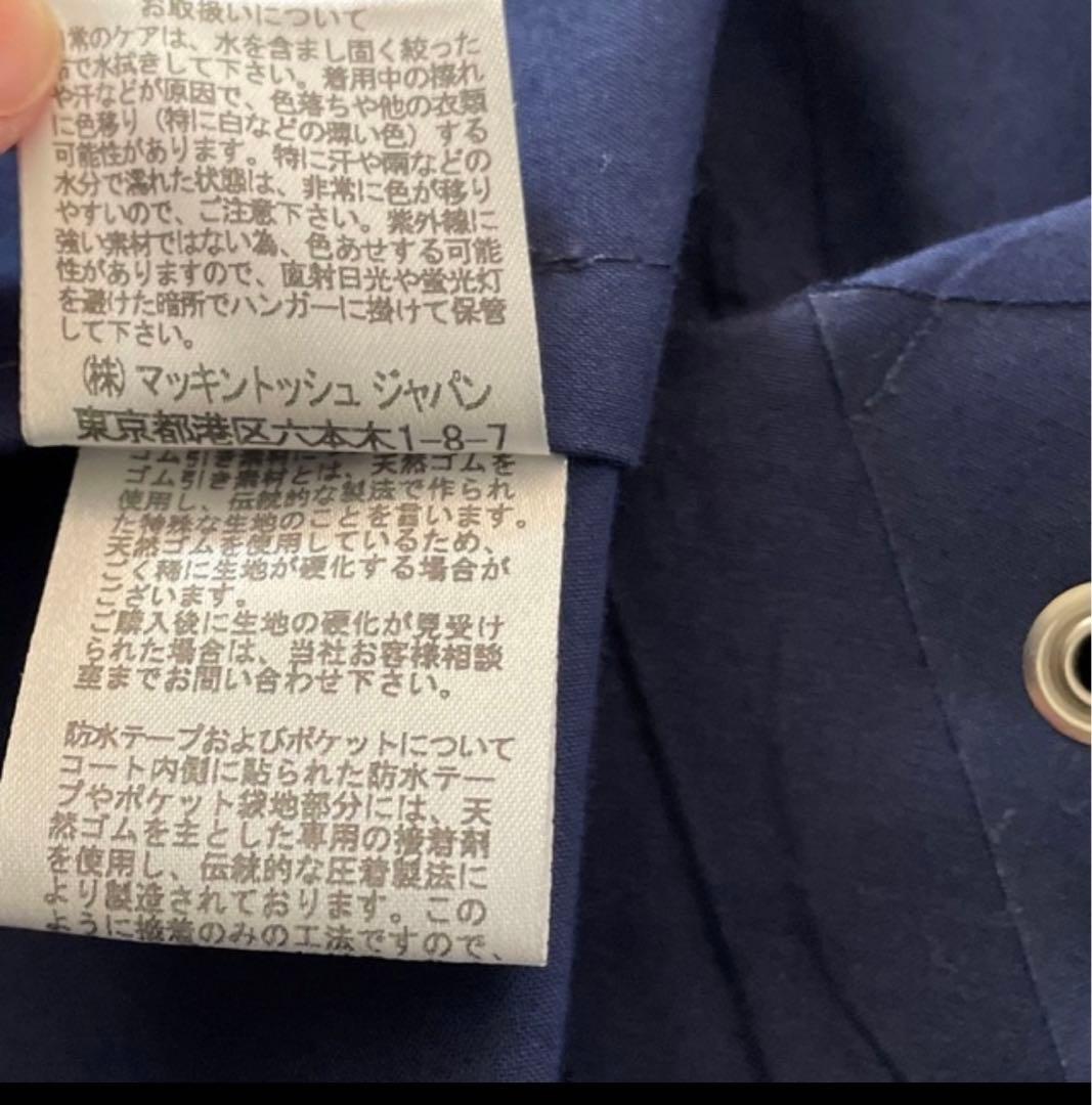 専用　マッキントッシュ　ゴム引きコート