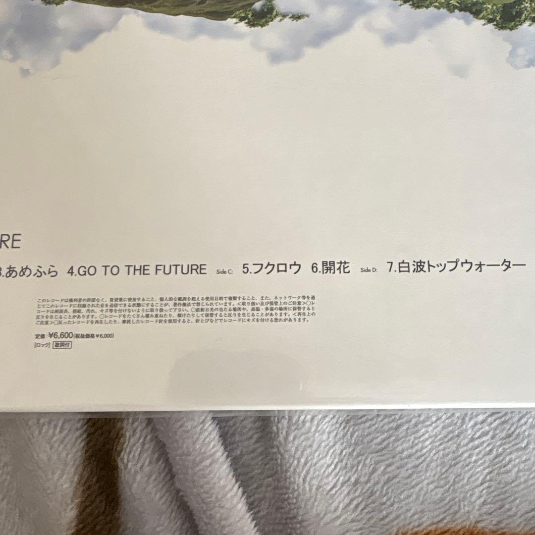 サカナクション GO TO THE FUTURE 2LP