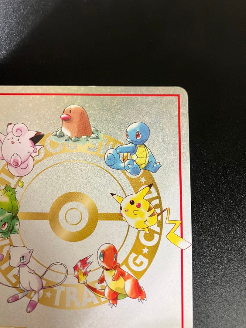 これがポケモンカードの秘密工場じゃ！Secret Factory 151
