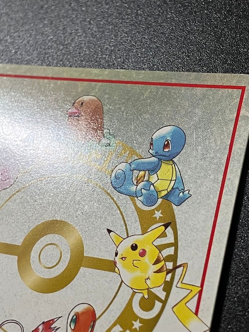 これがポケモンカードの秘密工場じゃ！Secret Factory 151