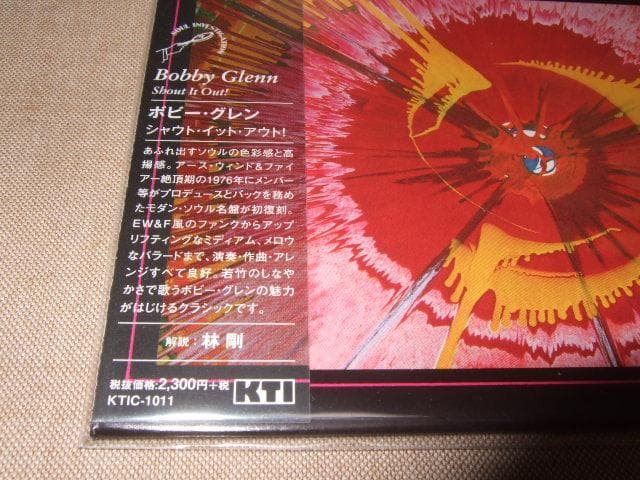 BOBBY GLENN,新品未開封,紙ジャケ,アース・ウィンド&ファイア