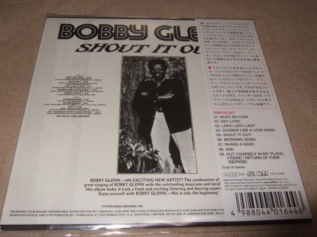 BOBBY GLENN,新品未開封,紙ジャケ,アース・ウィンド&ファイア