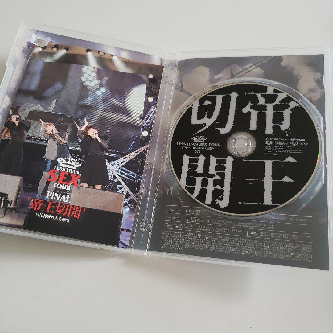 BiSH LESS THAN SEX TOUR FiNAL メンバー直筆サイン