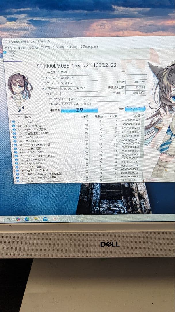 Windowsデスクトップ DELL Inspiron 3277 i3