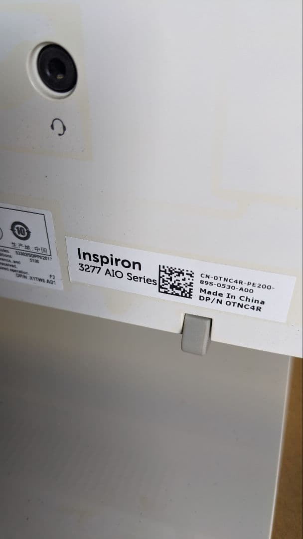 Windowsデスクトップ DELL Inspiron 3277 i3