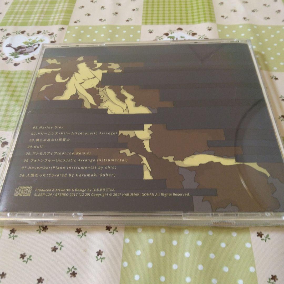 はるまきごはん　SLEEP SHEEP SUNROOM　ボカロ　CD　初音ミク
