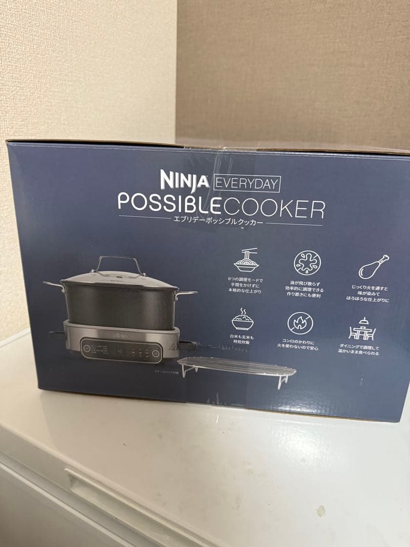 Ninja エブリデーポッシブルクッカー MC1101JBK 新品未開封