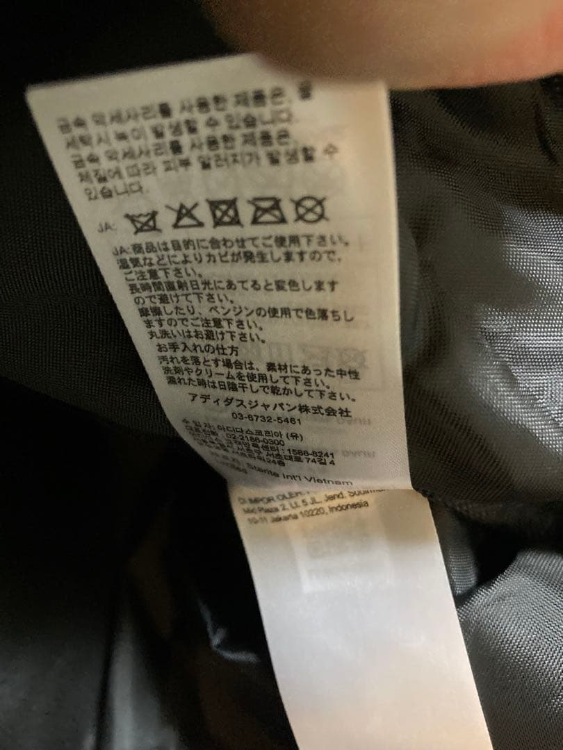BAPE X ADIDAS 迷彩柄 エイプ×アディダス ダッフルバッグ
