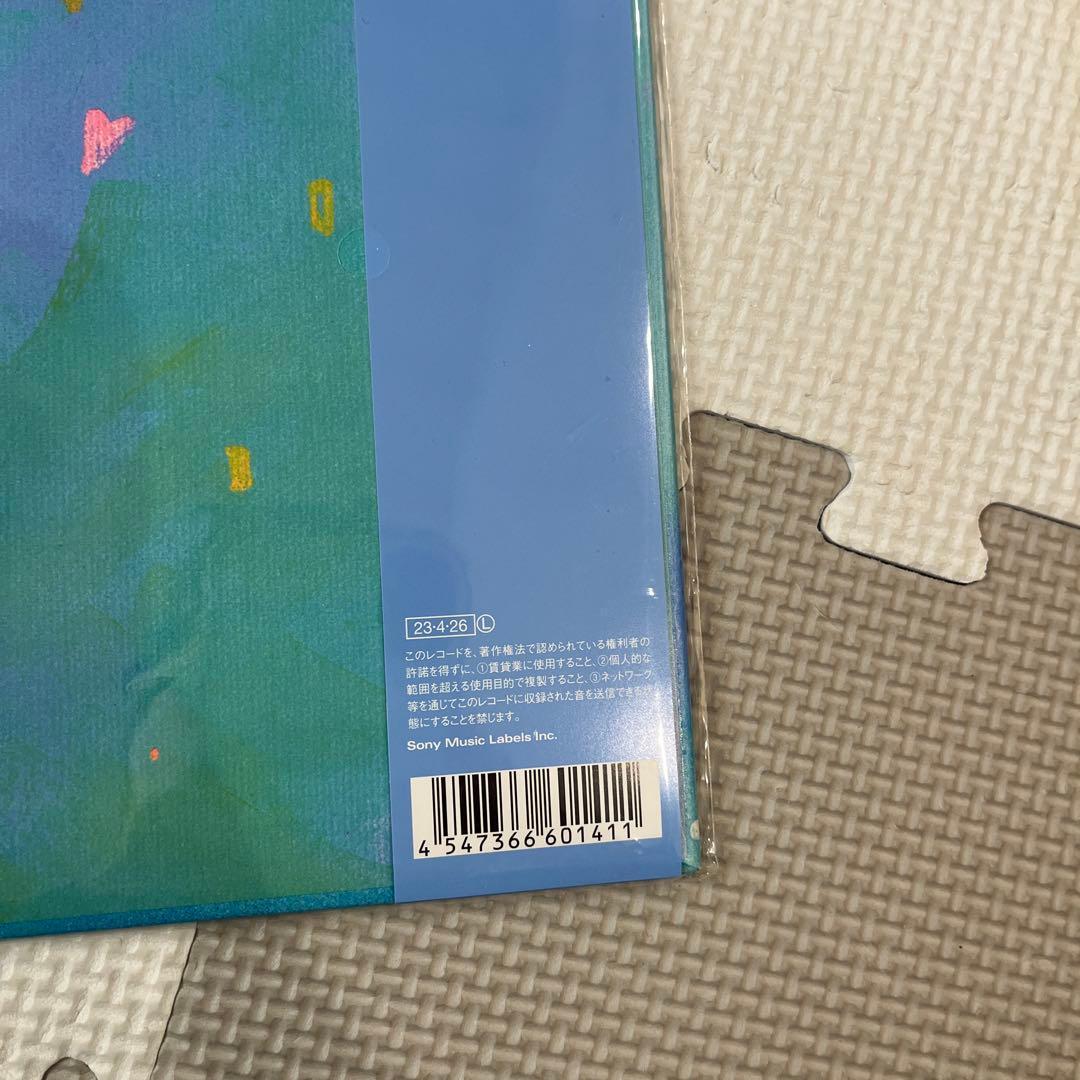 国分友里恵　ファースト・アルバム　レコード