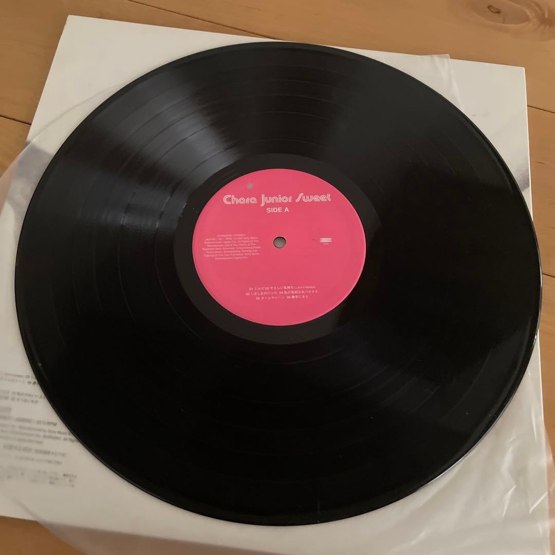 Chara Junior Sweet レコード