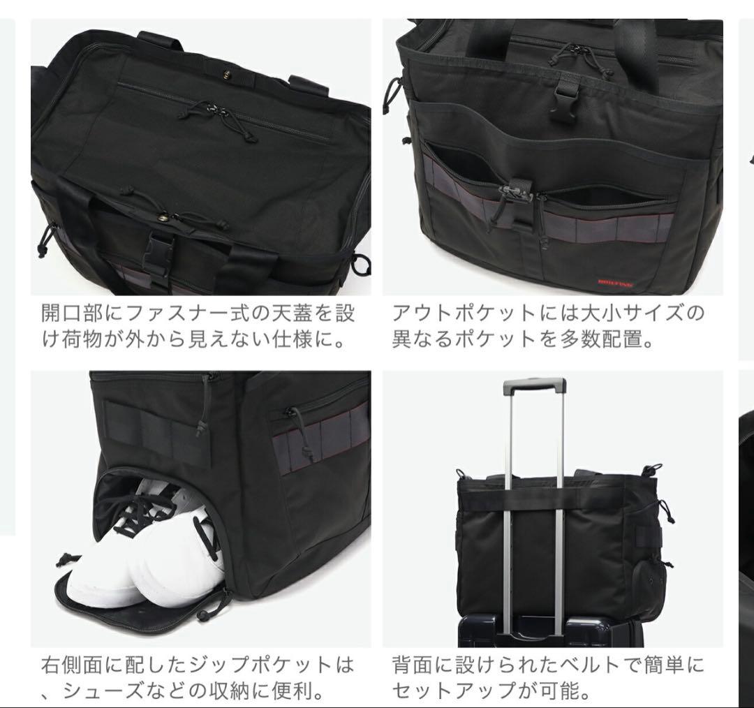 本日23時迄（11/30【新品】ブリーフィング　ボストンバッグBRG253T08