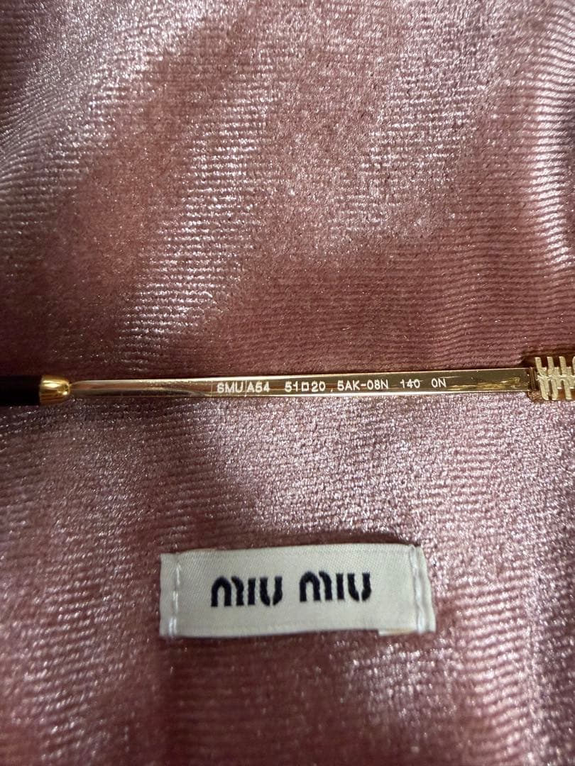 【美品】miumiu ミュウミュウ ロゴサングラス リムレスメガネ