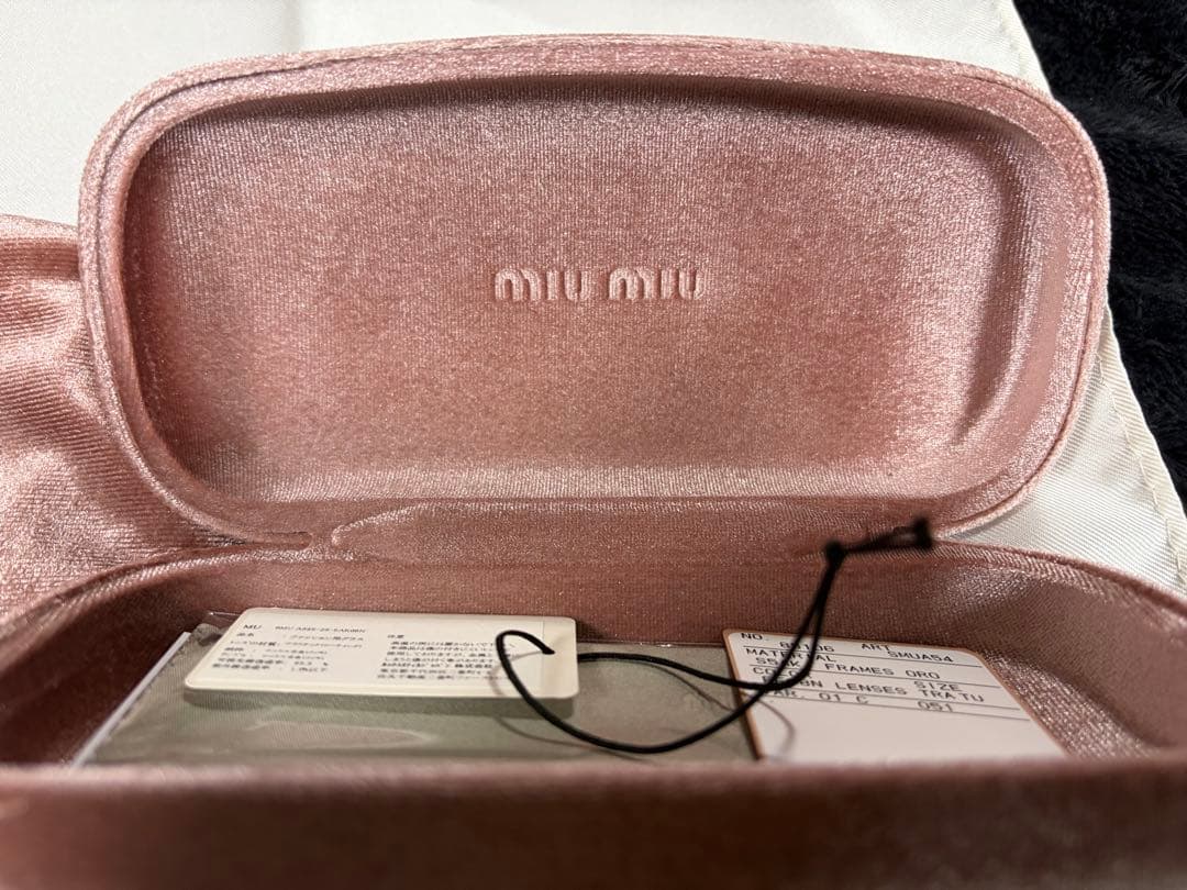 【美品】miumiu ミュウミュウ ロゴサングラス リムレスメガネ