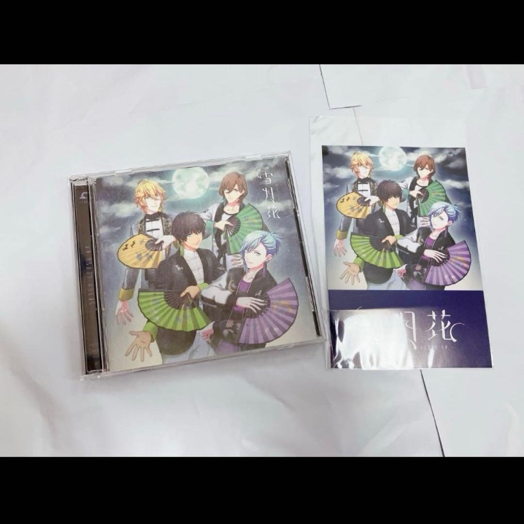美風藍　直筆サイン入りCD 雪月花