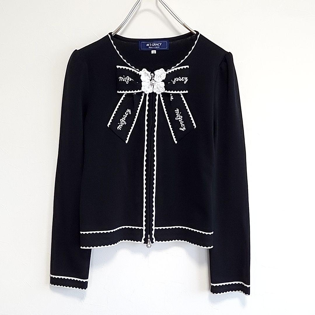 極美品 2023SS M'S GRACY お花リボン付きジップアップニット