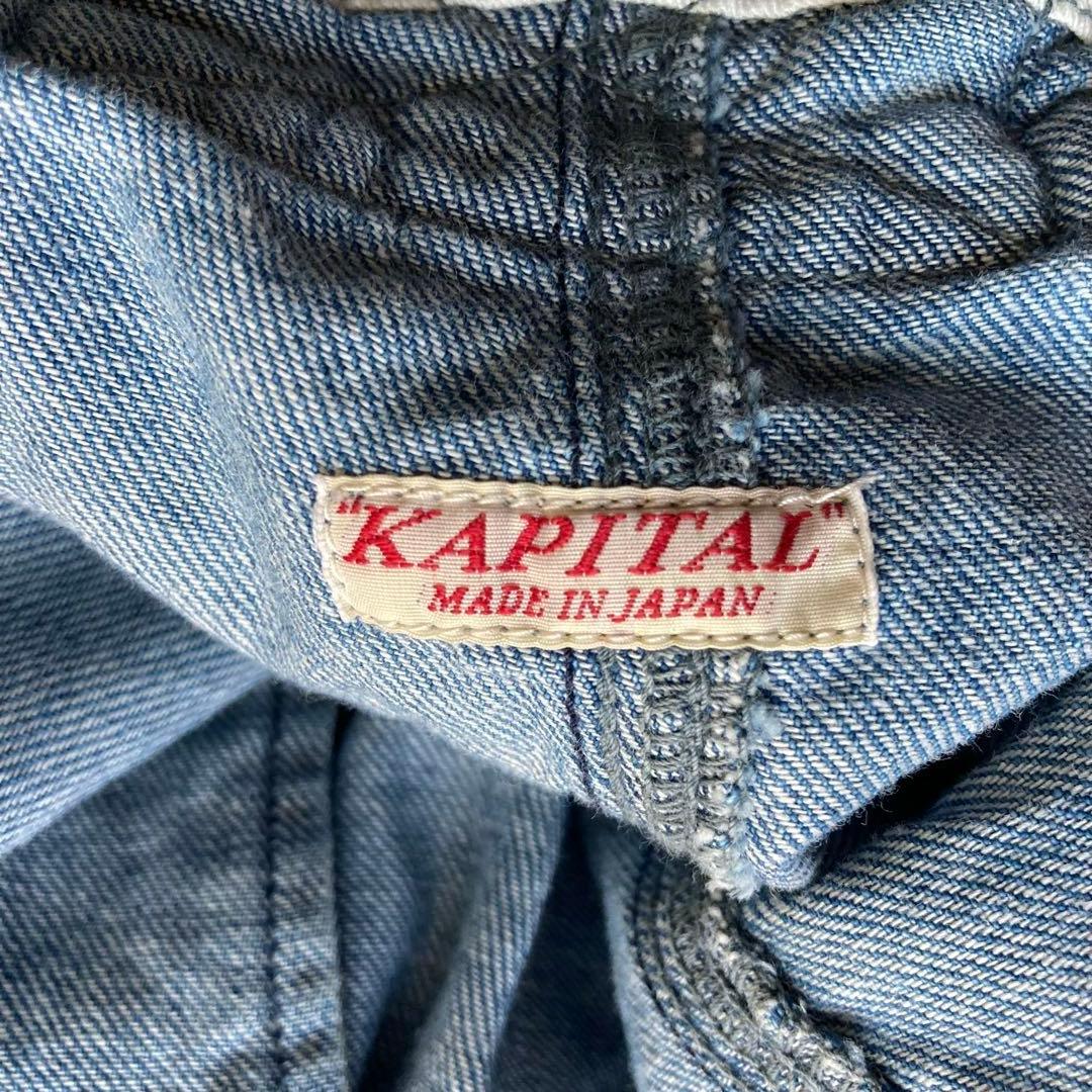 KAPITAL キャピタル デニムパンツ 変形 個性的 S リボン ワイド