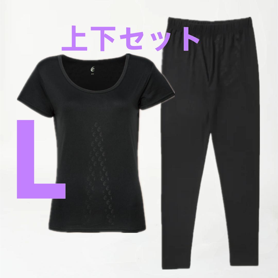 ヤチ