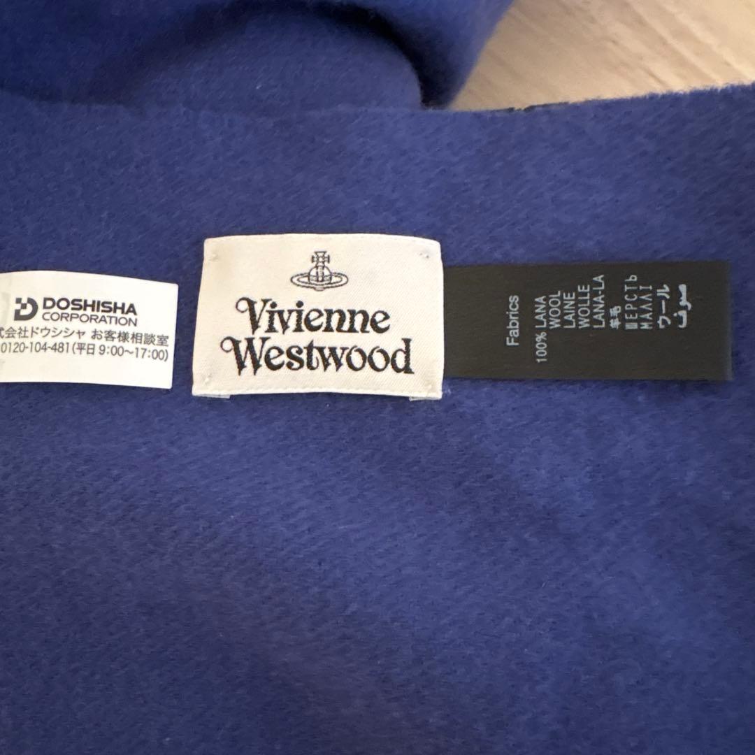 Vivienne Westwood マフラー ブルー