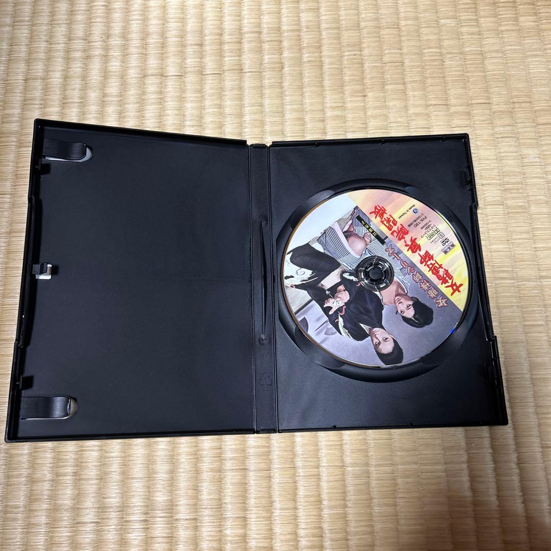セルDVD　女賭博師シリーズ 全10巻セット　江波杏子ケース付き