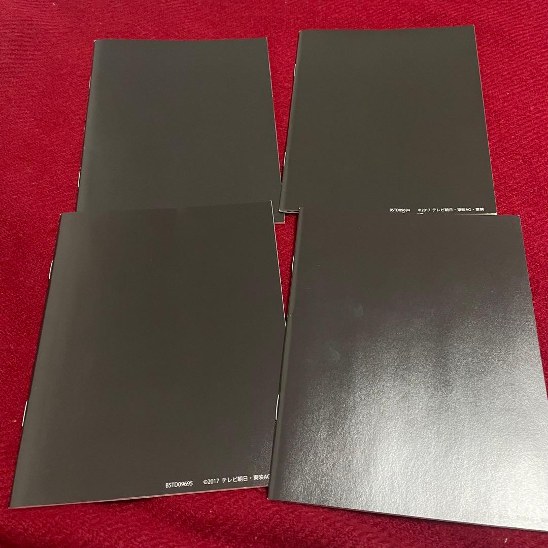 キュウレンジャー Blu-ray BOX ナイショの話 南圭介 山崎大輝