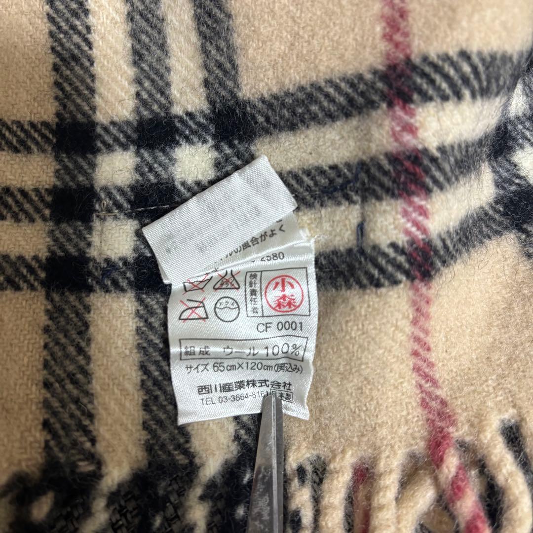 バーバリーロンドンBurberry⭐︎ストールノバチェック　シャドーホース　ウール