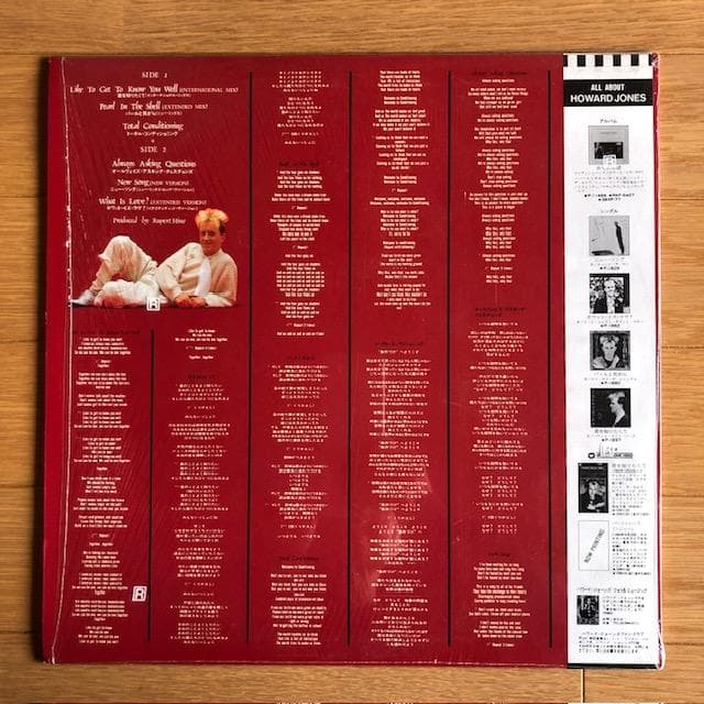 Howard Jones 12ers 12inch レコード 帯付 y128