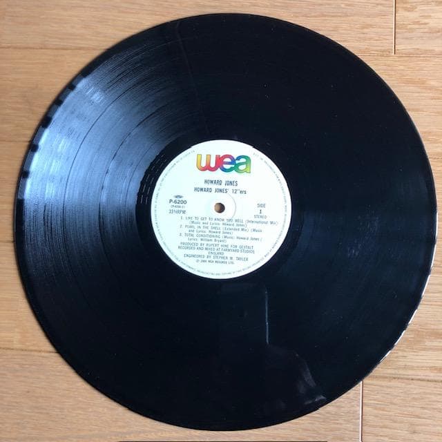 Howard Jones 12ers 12inch レコード 帯付 y128