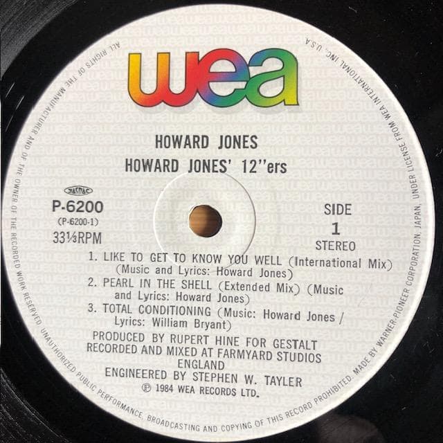 Howard Jones 12ers 12inch レコード 帯付 y128