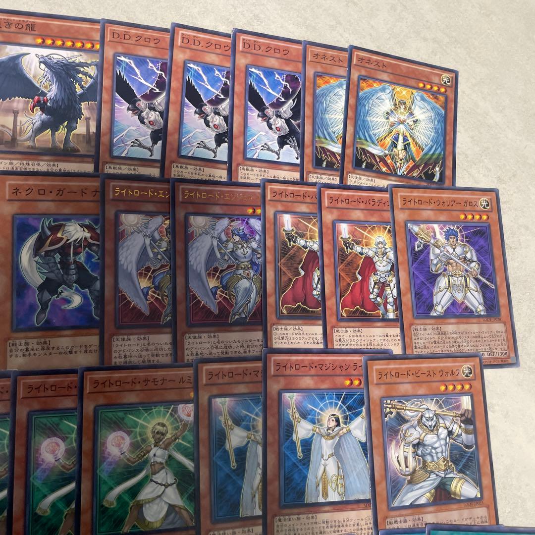 遊戯王　2008年WCS 剣闘獣　ライトロード　ゲートボール