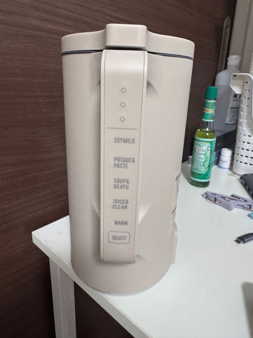 Raclette 多機能豆乳メーカー ベージュ