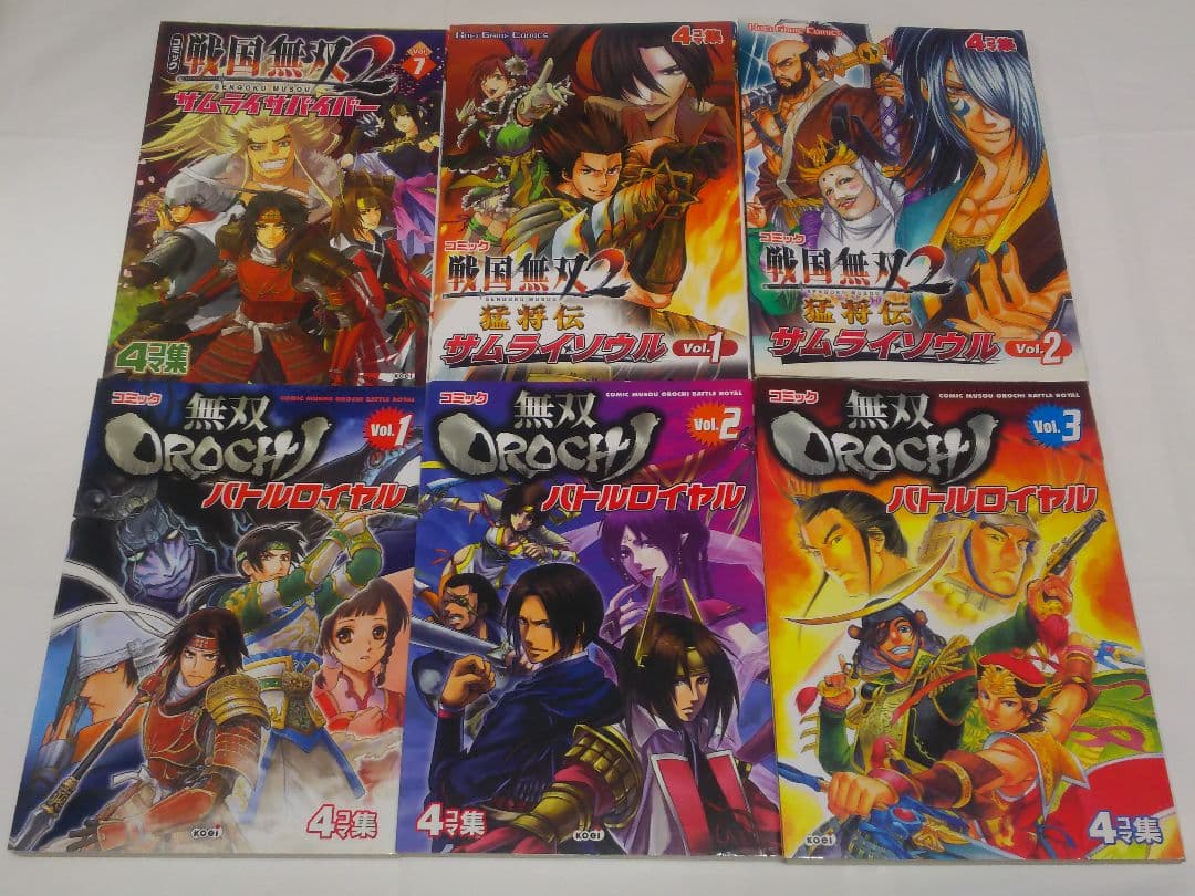 全巻 真三國無双 戦国無双 猛将伝 無双OROCHI 魔王再臨 4コマ 三国無双