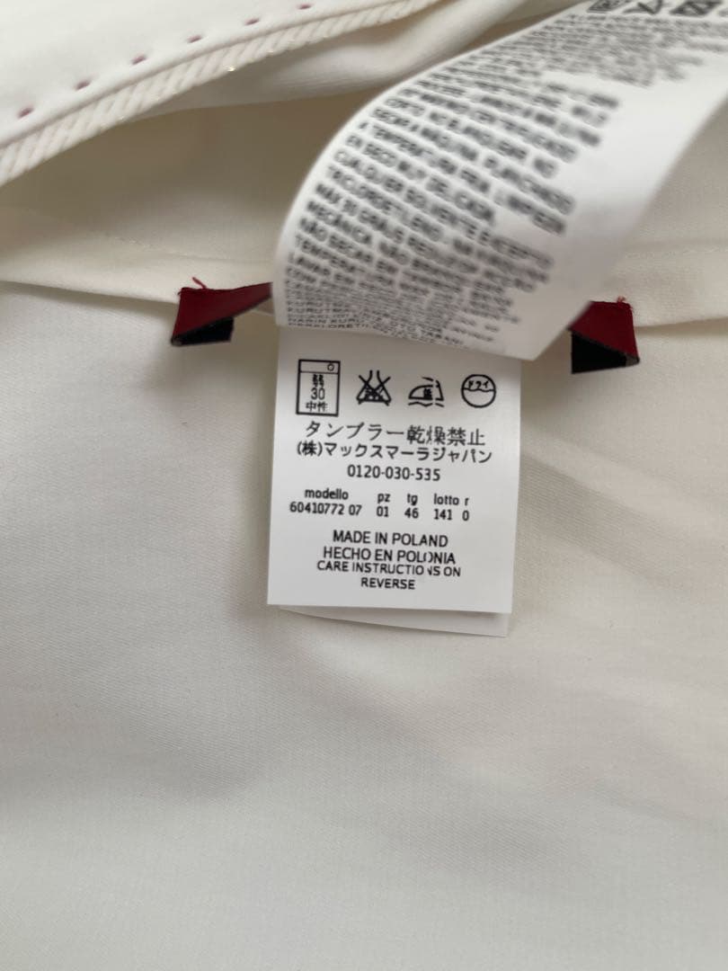MaxＭara 白ジャケット　新品未使用品　素敵です‼️ 82,000+税
