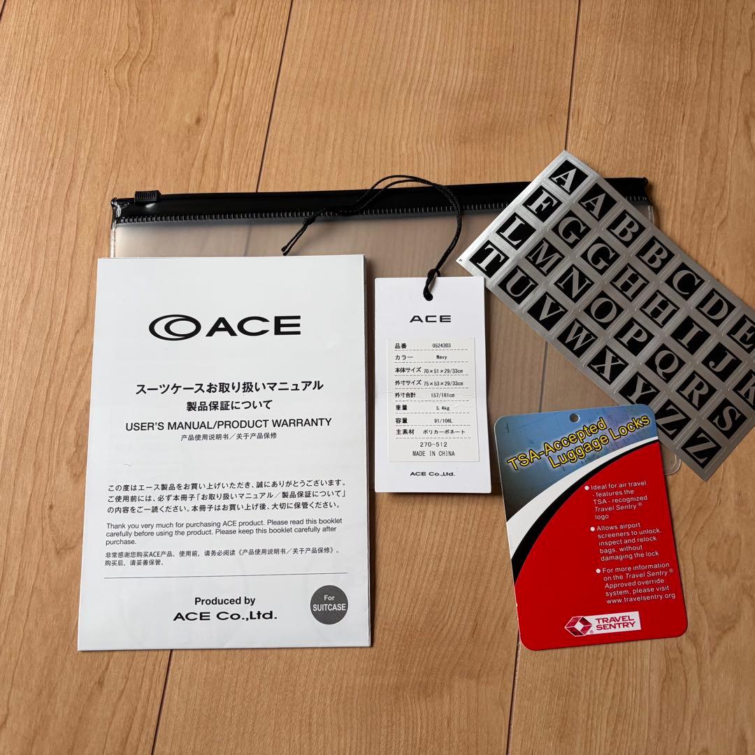 新品未使用 【ACE 】ブラインズLサイズ 91～106Ｌ【留学•長期旅行】