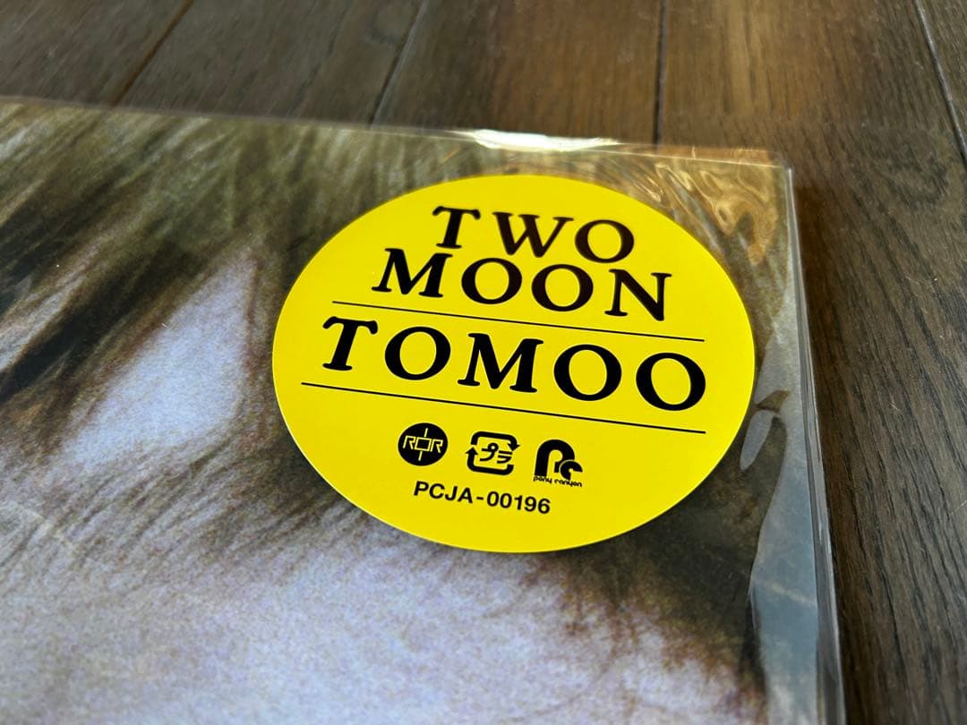 【新品】 TOMOO / TWO MOON アナログ LPレコード